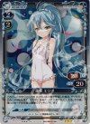 01-003 P-R 藤和 エリオ
