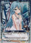 01-004 P-R 藤和 エリオ