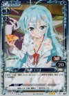 01-008 P-R 藤和 エリオ