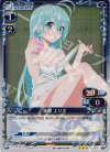 01-009 P-R 藤和 エリオ