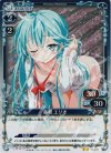 01-010 P-UC 藤和 エリオ