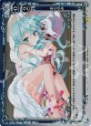 01-091 P-UC まどろみ