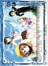 01-093 UC 宇宙人の見守る町