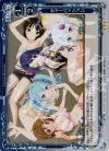 01-094 P-R サマーパッション
