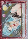 01-100 P-C シャワー