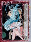 01-101 P-R 二人乗り