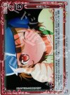 01-103 P-C 青春だぜ！