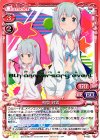 P-002 PR 和泉 紗霧(8th anniversary箔押し)