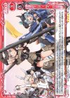 01-093 SR フレームアームズ・ガール(ホロなし)