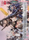 01-093c SP フレームアームズ・ガール(長江里加サイン入り)