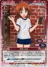 01-004 P-R 西住 みほ