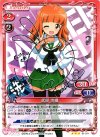 01-011 S-TD 武部 沙織(サイン入り)