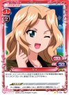 01-029 C ケイ