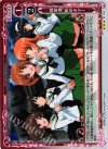01-100 P-R 戦車道、始めます！