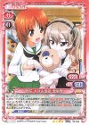 03-029 SR 西住 みほ&島田 愛里寿(再録)