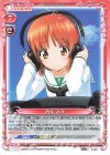 P-021 PR 西住 みほ(再録)