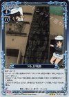 04-100 R Mk.IV戦車