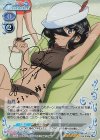 04-038a SP お銀(サイン入り)