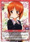 03-002 S-TD 西住 みほ(サイン入り)