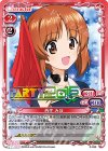 P-033 PR 西住 みほ(プレメモ＆レベル・ネオパーティー2016 2nd 虹箔押し)