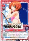 P-031 PR 西住 みほ(プレメモ&レベルネオ SUMMER CARNIVAL2016 箔押し)