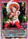 02-001a SP 西住 みほ(サイン入り)