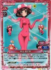 02-007 P-UC 秋山 優花里