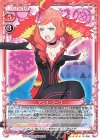 01-056 SR アンナ・フーゴ(ホロなし)