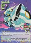 01-103a SP クレストアンス(紋章箔押し入り)