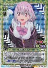 01-032 SR 新条 アカネ