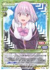 01-032 SR 新条 アカネ(ホロなし)