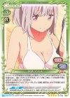 01-033 SR 新条 アカネ(ホロなし)