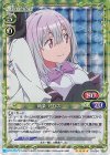 01-034 SR 新条 アカネ