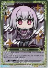 01-035 R 新条 アカネ