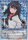 01-058 SR 宝多 六花
