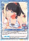 01-059 SR 宝多 六花(ホロなし)