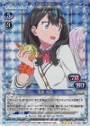 01-060 SR 宝多 六花