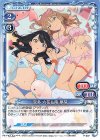 P-007 PR 宝多 六花＆南 夢芽