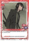  P-024 PR サムライ・キャリバー 