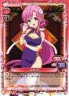 01-010 R 佐倉 慈