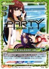 P-007 PR 若狭 悠里&恵飛須沢 胡桃(PREMEMO LEVELNEO PARTY2016 1st 箔押し)