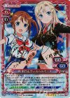 01-006a SP 岬 明乃＆ヴィルヘルミーナ(サイン入り)