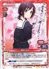 01-002 S-TD 関谷 なる(サイン入り)