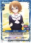 01-088 R 常盤 真智