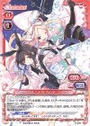 P-009 PR 関谷 なる＆ハナ・N・フォンテーンスタンド