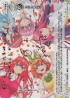 01-001a SP 五等分の花嫁(花澤香菜さんサイン入り)