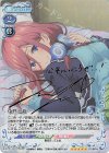 01-041a SP 中野 三玖(サイン入り)