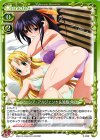 P-022 PR アーシア・アルジェント＆姫島 朱乃