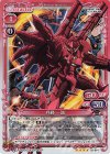 02-014 SR 兵藤 一誠