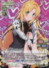 02-036a SP アーシア・アルジェント(サイン入り)